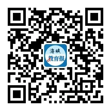 2025年福建中考试卷及答案发布! 第2张
