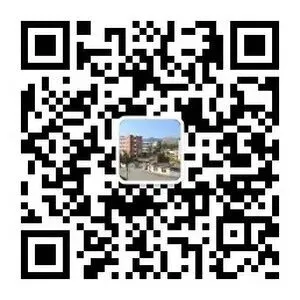 凝心聚力 备战中考——乐峰中学召开2026届初三年毕业班工作会 第11张