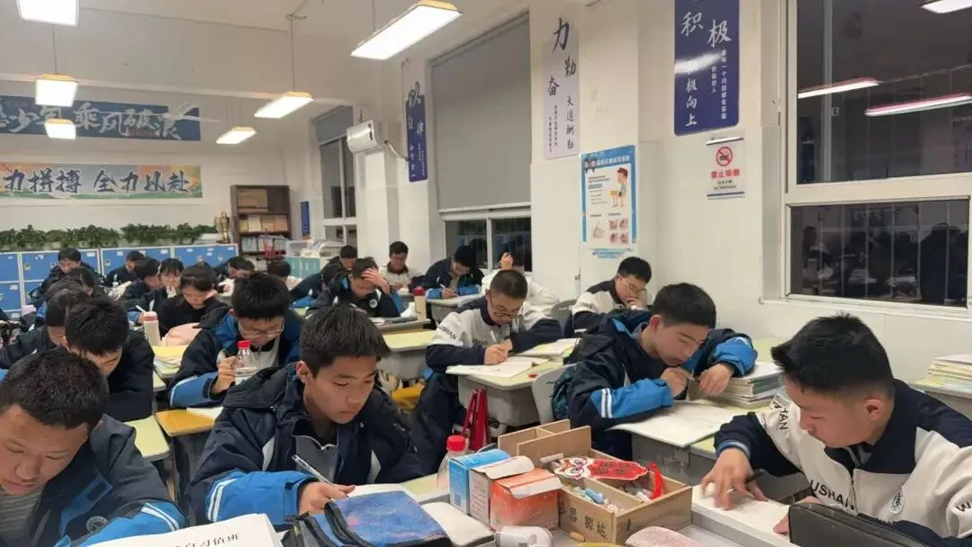 以少年之姿,赴中考之约|开学第一周刊 第22张