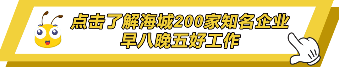 @海城家长,事关孩子升学!2026鞍山中考报名通知发布! 第2张