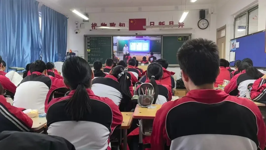 初三身心赋能,蓄力迎战中考——秦七中文化路校区初三开学第一课 第5张