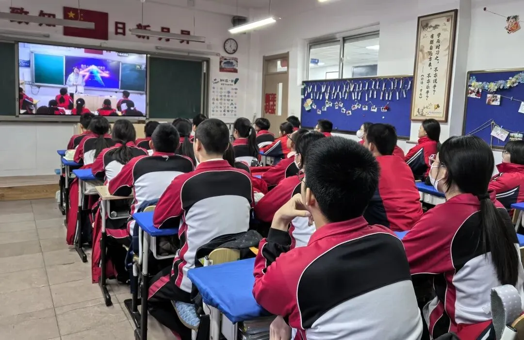 初三身心赋能,蓄力迎战中考——秦七中文化路校区初三开学第一课 第7张