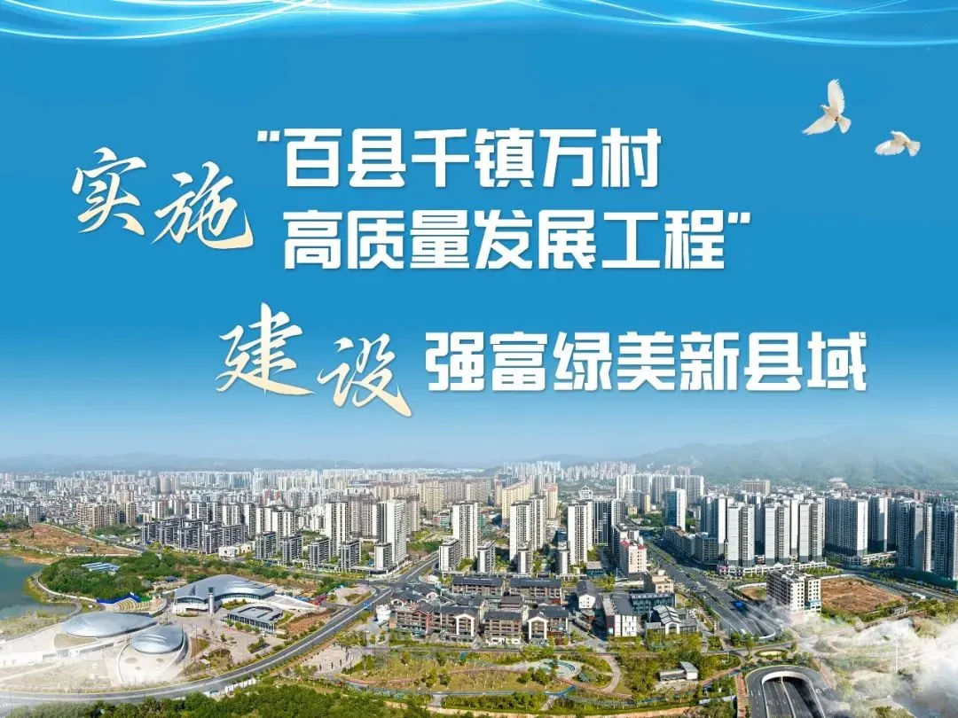 考试总分850分 梅州2026年中考报名3月9日启动 第3张