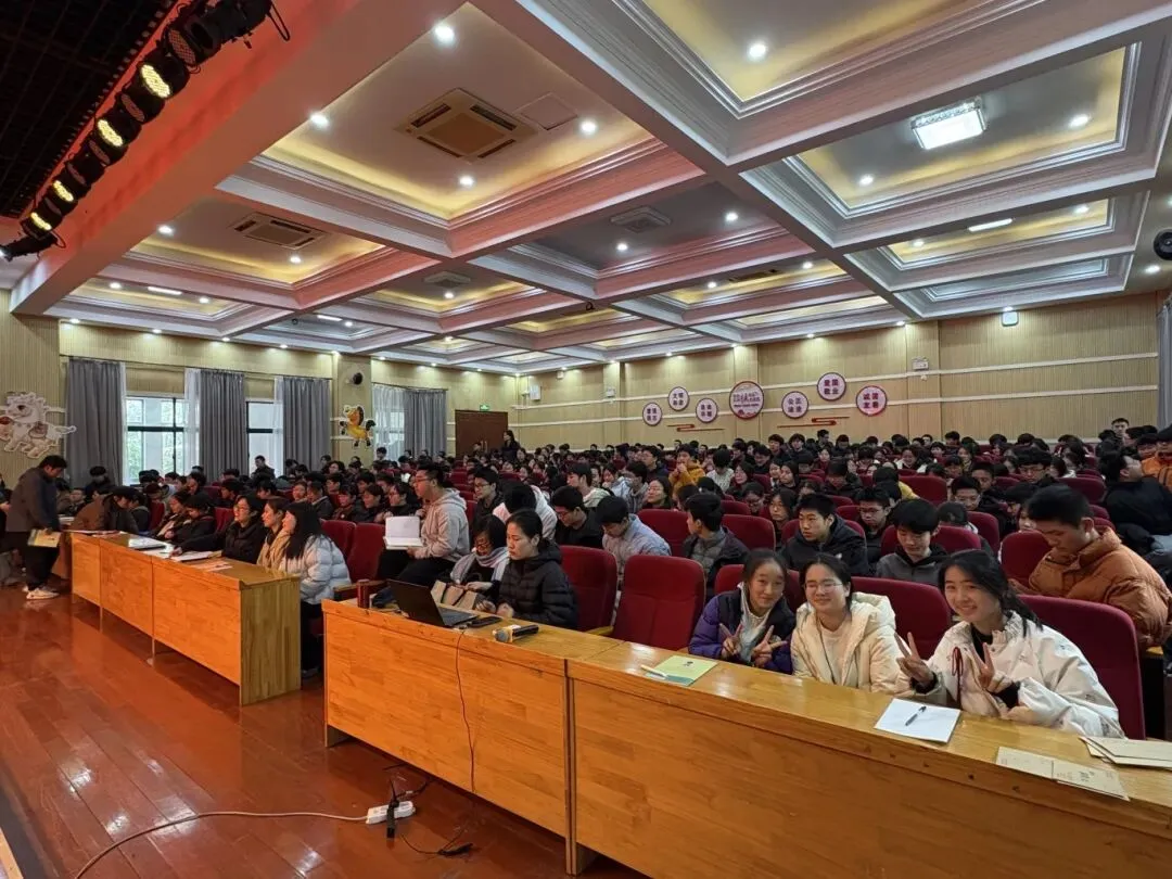 【和美教育·中考视线】以骐骥之志 赴中考之约——上海市三新学校2026届初三开学动员大会 第6张