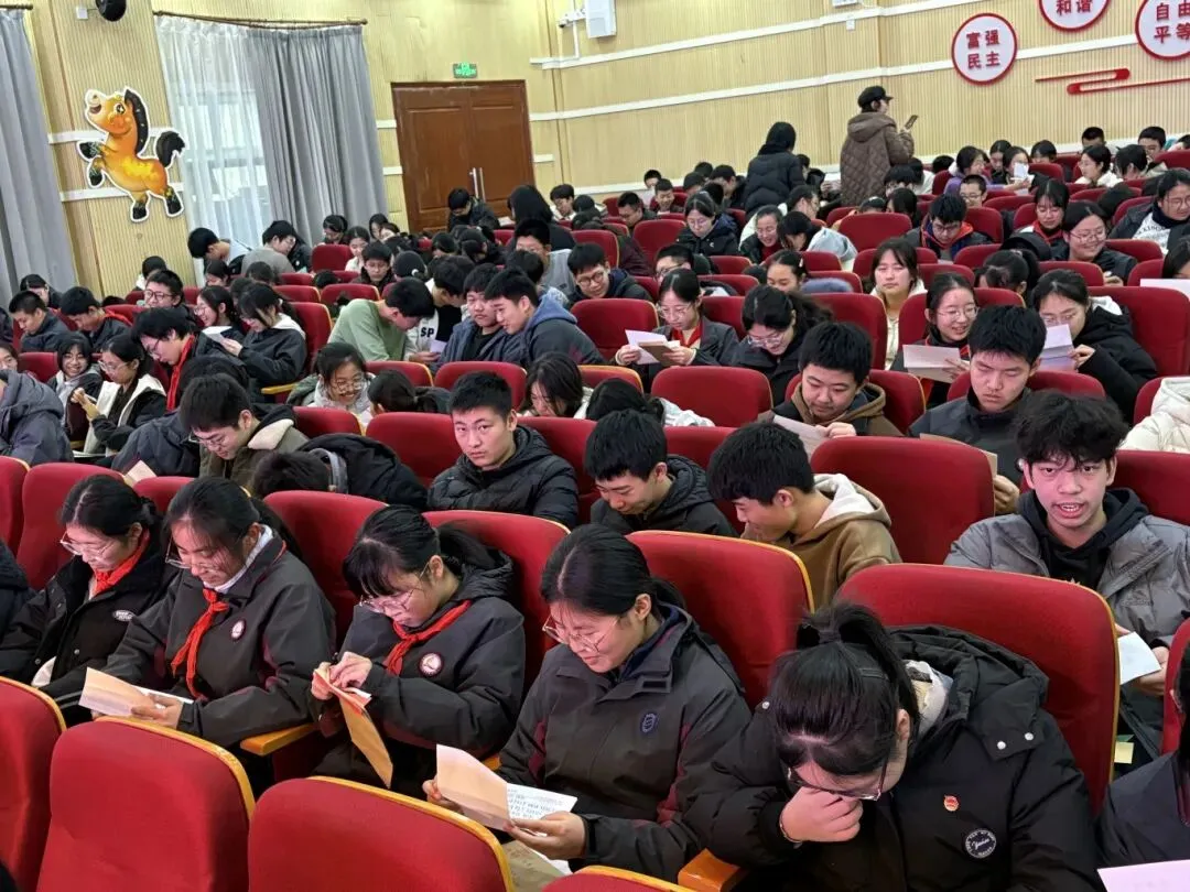 【和美教育·中考视线】以骐骥之志 赴中考之约——上海市三新学校2026届初三开学动员大会 第14张