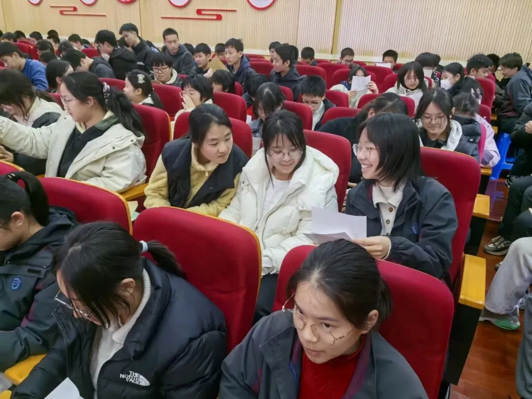 【和美教育·中考视线】以骐骥之志 赴中考之约——上海市三新学校2026届初三开学动员大会 第15张