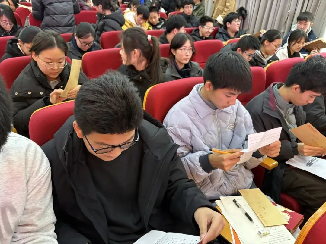 【和美教育·中考视线】以骐骥之志 赴中考之约——上海市三新学校2026届初三开学动员大会 第16张