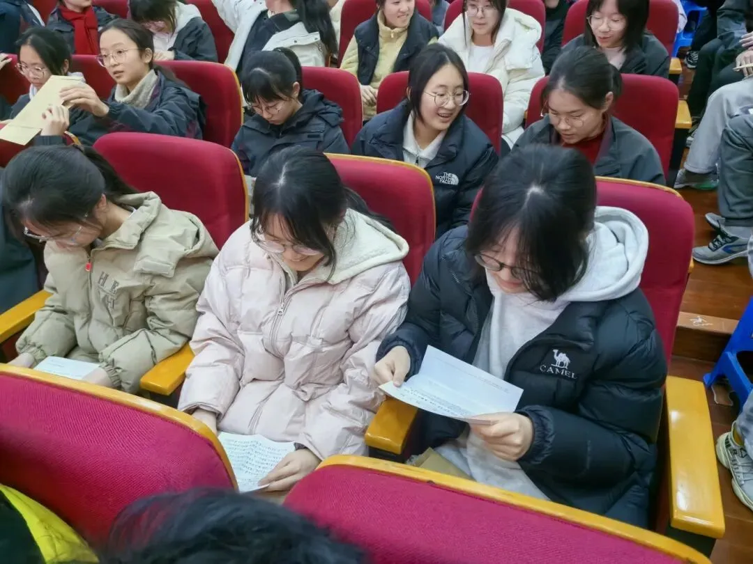 【和美教育·中考视线】以骐骥之志 赴中考之约——上海市三新学校2026届初三开学动员大会 第17张