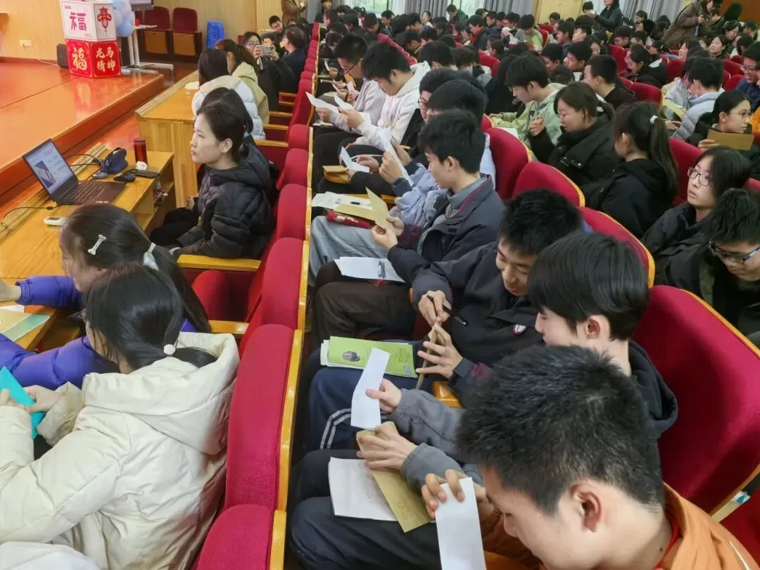 【和美教育·中考视线】以骐骥之志 赴中考之约——上海市三新学校2026届初三开学动员大会 第21张