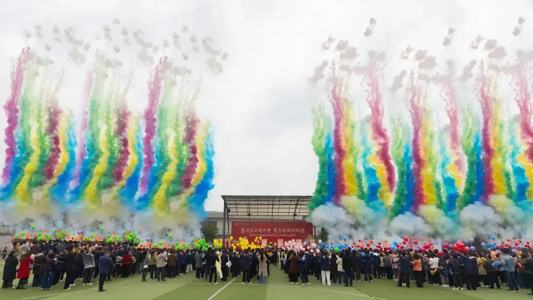 鏖战百日搏中考 策马扬鞭创辉煌——南充市三原实验学校初2026级百日誓师大会 第5张