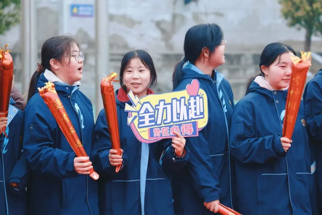 鏖战百日搏中考 策马扬鞭创辉煌——南充市三原实验学校初2026级百日誓师大会 第8张