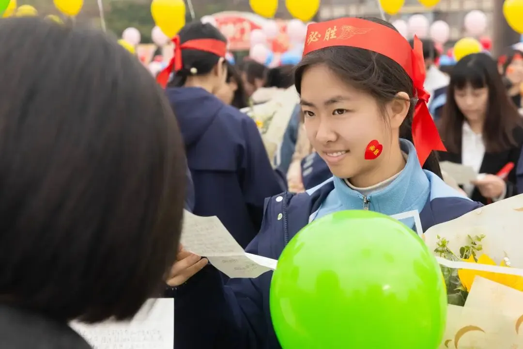 鏖战百日搏中考 策马扬鞭创辉煌——南充市三原实验学校初2026级百日誓师大会 第18张