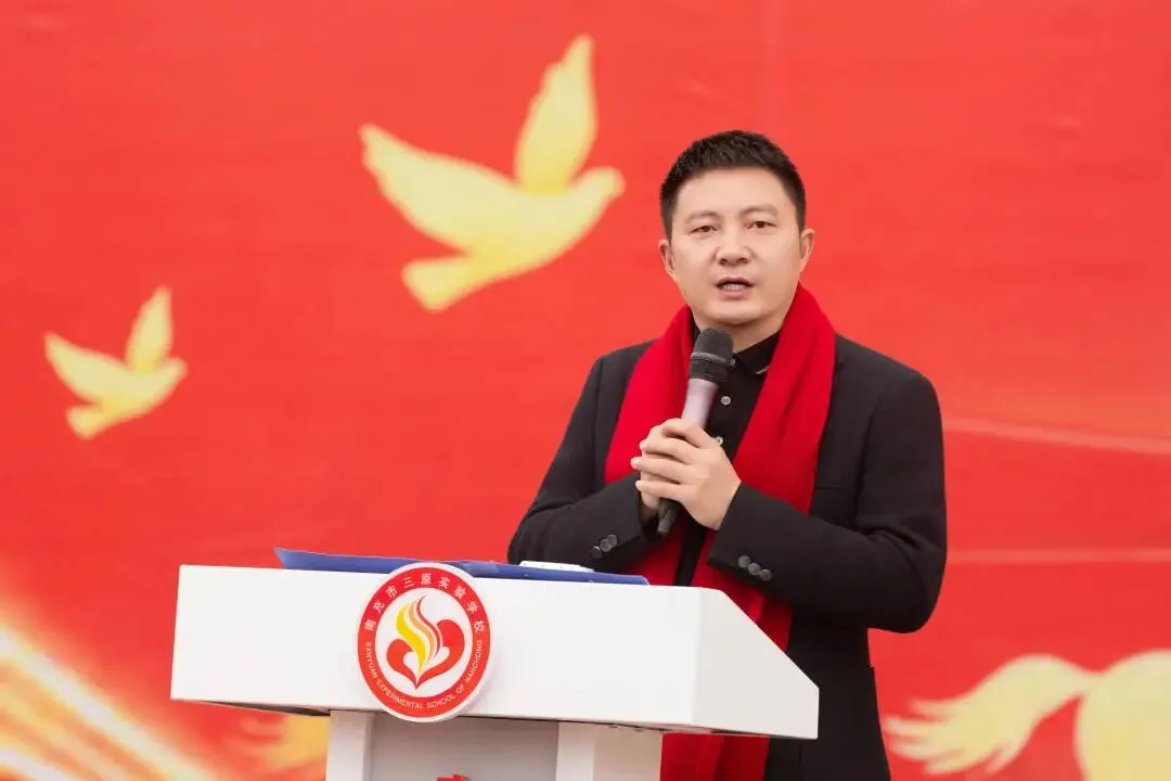 鏖战百日搏中考 策马扬鞭创辉煌——南充市三原实验学校初2026级百日誓师大会 第21张