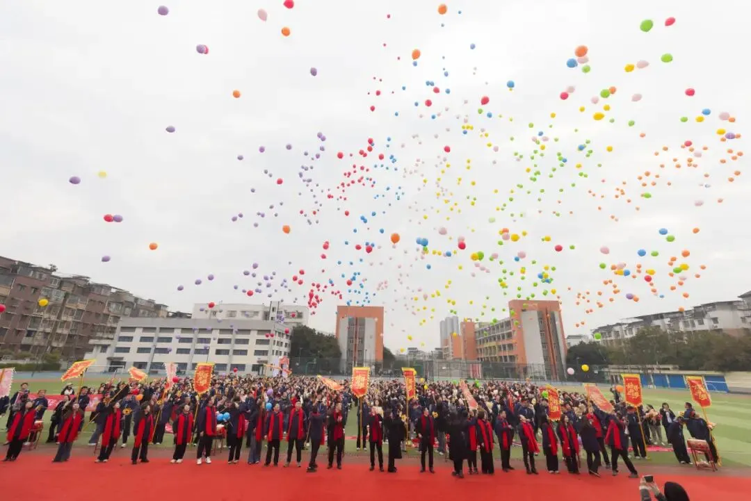 鏖战百日搏中考 策马扬鞭创辉煌——南充市三原实验学校初2026级百日誓师大会 第29张