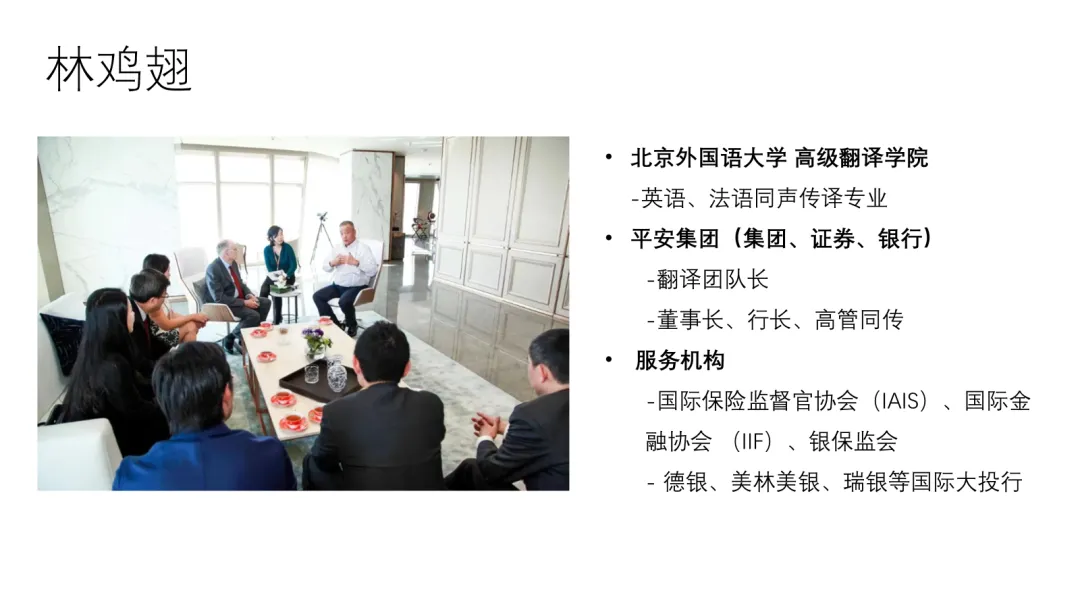 招生 | 中考语法攻坚班 第9张