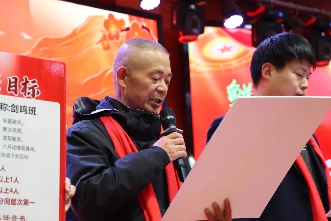 中考倒计时100天|| 在这个夏天,让世界看见我们 第17张