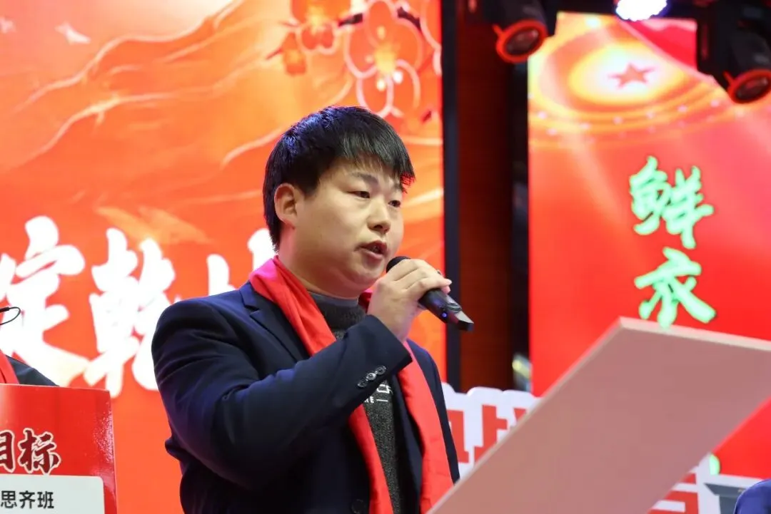 中考倒计时100天|| 在这个夏天,让世界看见我们 第18张