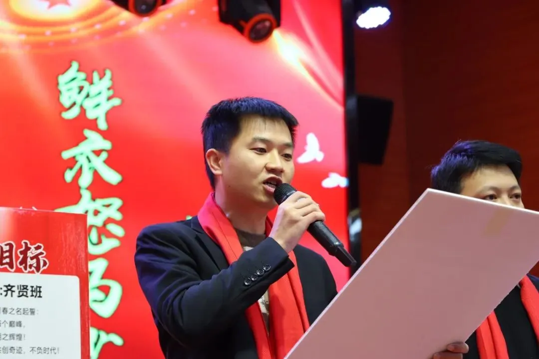 中考倒计时100天|| 在这个夏天,让世界看见我们 第20张