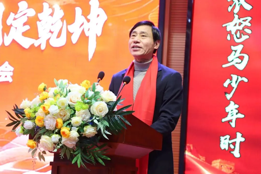 中考倒计时100天|| 在这个夏天,让世界看见我们 第25张