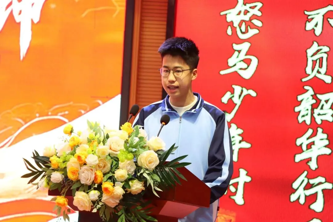 中考倒计时100天|| 在这个夏天,让世界看见我们 第28张