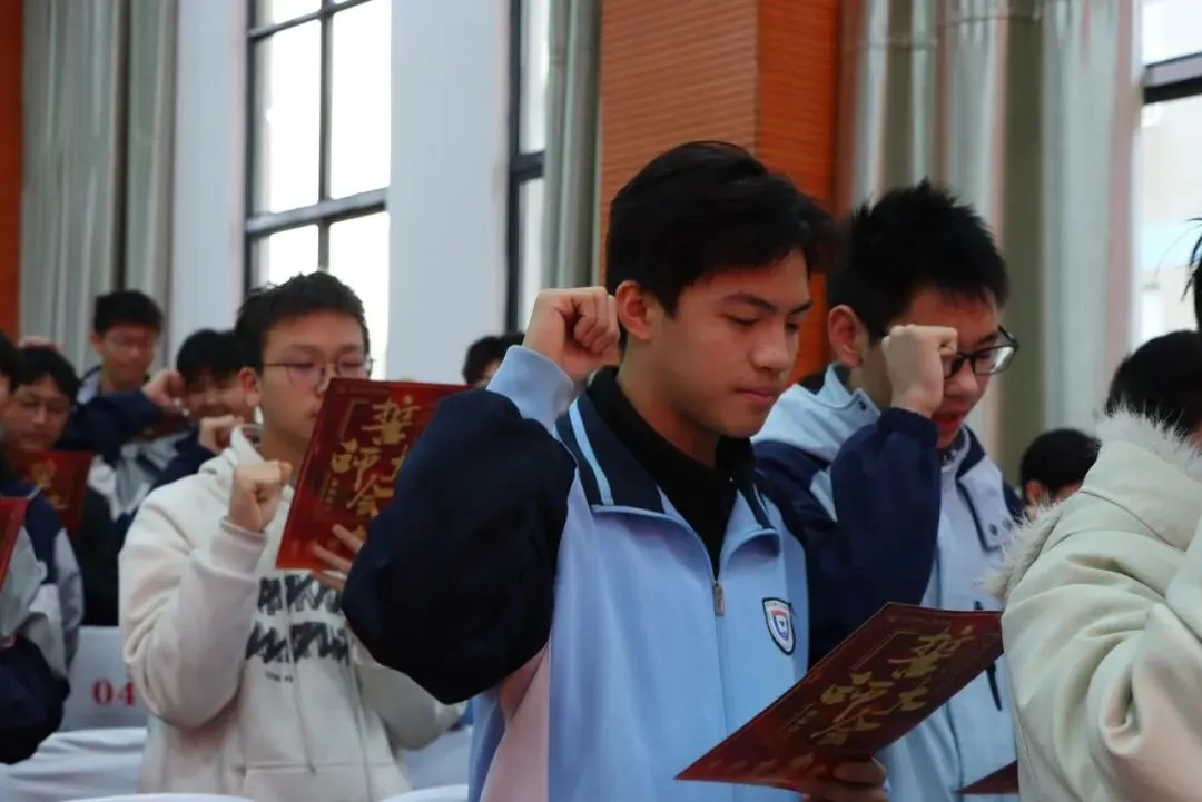 中考倒计时100天|| 在这个夏天,让世界看见我们 第31张