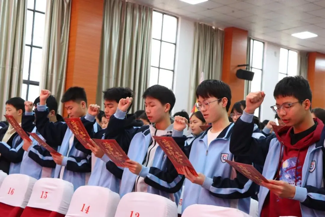 中考倒计时100天|| 在这个夏天,让世界看见我们 第33张