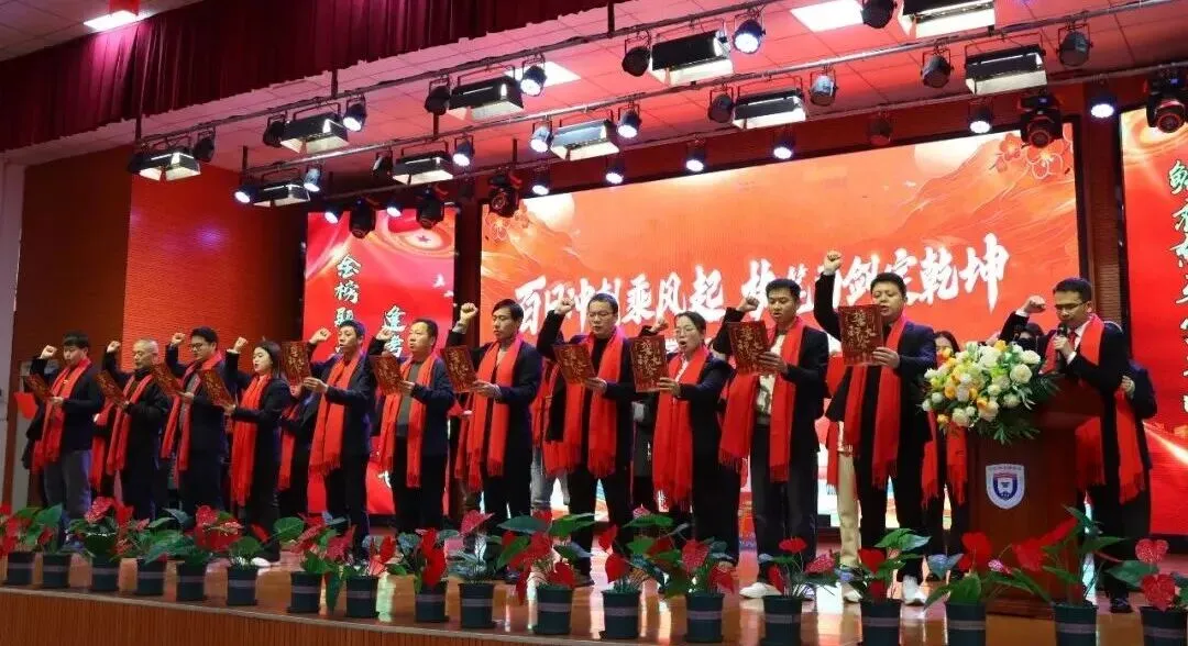 中考倒计时100天|| 在这个夏天,让世界看见我们 第38张