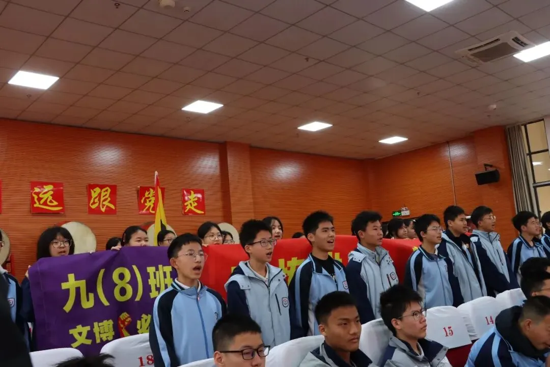 中考倒计时100天|| 在这个夏天,让世界看见我们 第48张