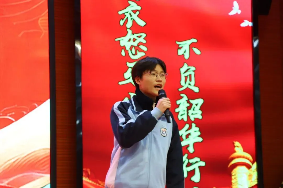 中考倒计时100天|| 在这个夏天,让世界看见我们 第54张