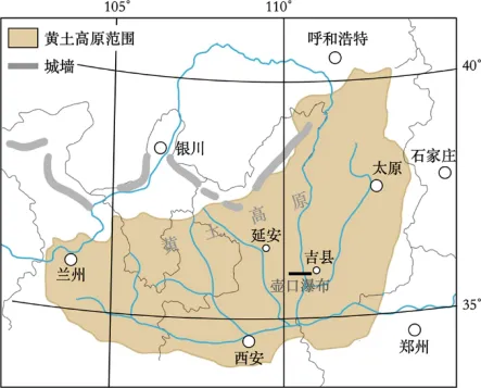 【鸣识优学家】中考地理·真题分类卷·地球的宇宙环境(一)·地球仪(二) 第12张