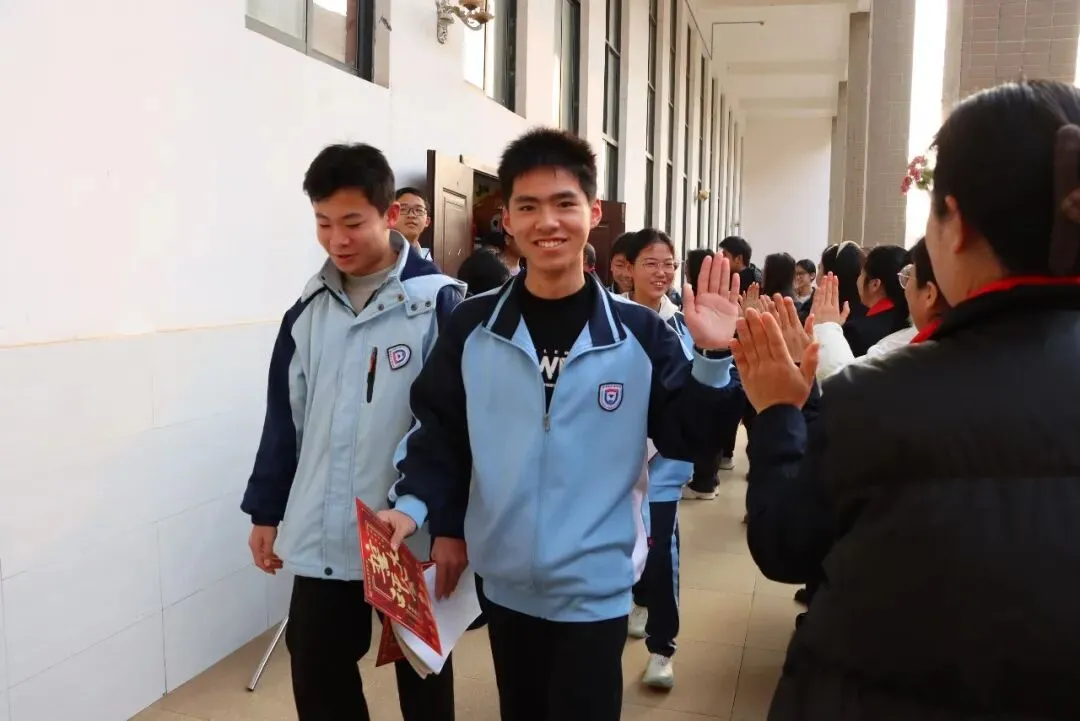 中考倒计时100天|| 在这个夏天,让世界看见我们 第87张