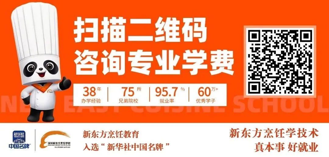 孩子中考没信心,学不进去干着急?与其硬挤普高,不如提前规划职教新赛道! 第1张