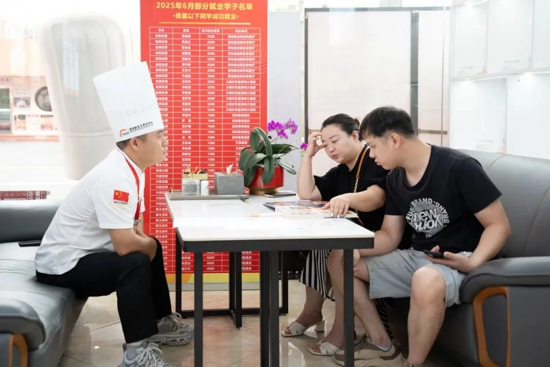 孩子中考没信心,学不进去干着急?与其硬挤普高,不如提前规划职教新赛道! 第7张