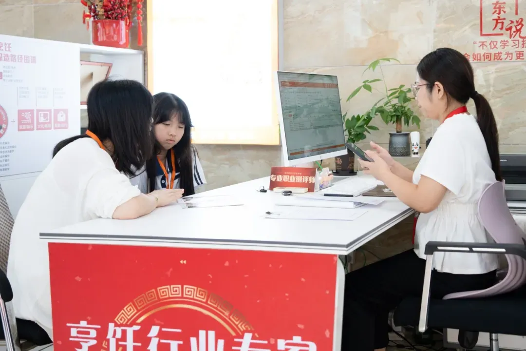 孩子中考没信心,学不进去干着急?与其硬挤普高,不如提前规划职教新赛道! 第11张