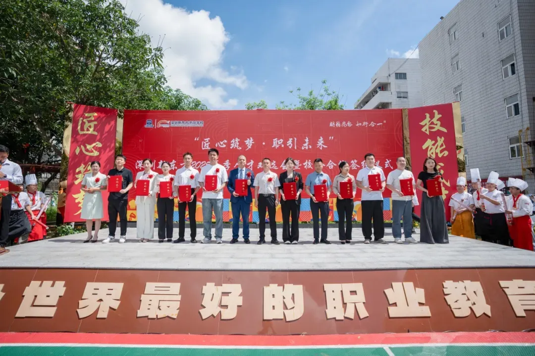 孩子中考没信心,学不进去干着急?与其硬挤普高,不如提前规划职教新赛道! 第30张