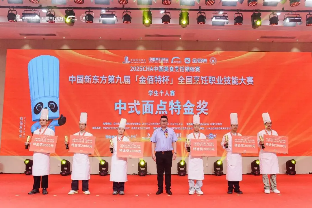 孩子中考没信心,学不进去干着急?与其硬挤普高,不如提前规划职教新赛道! 第41张