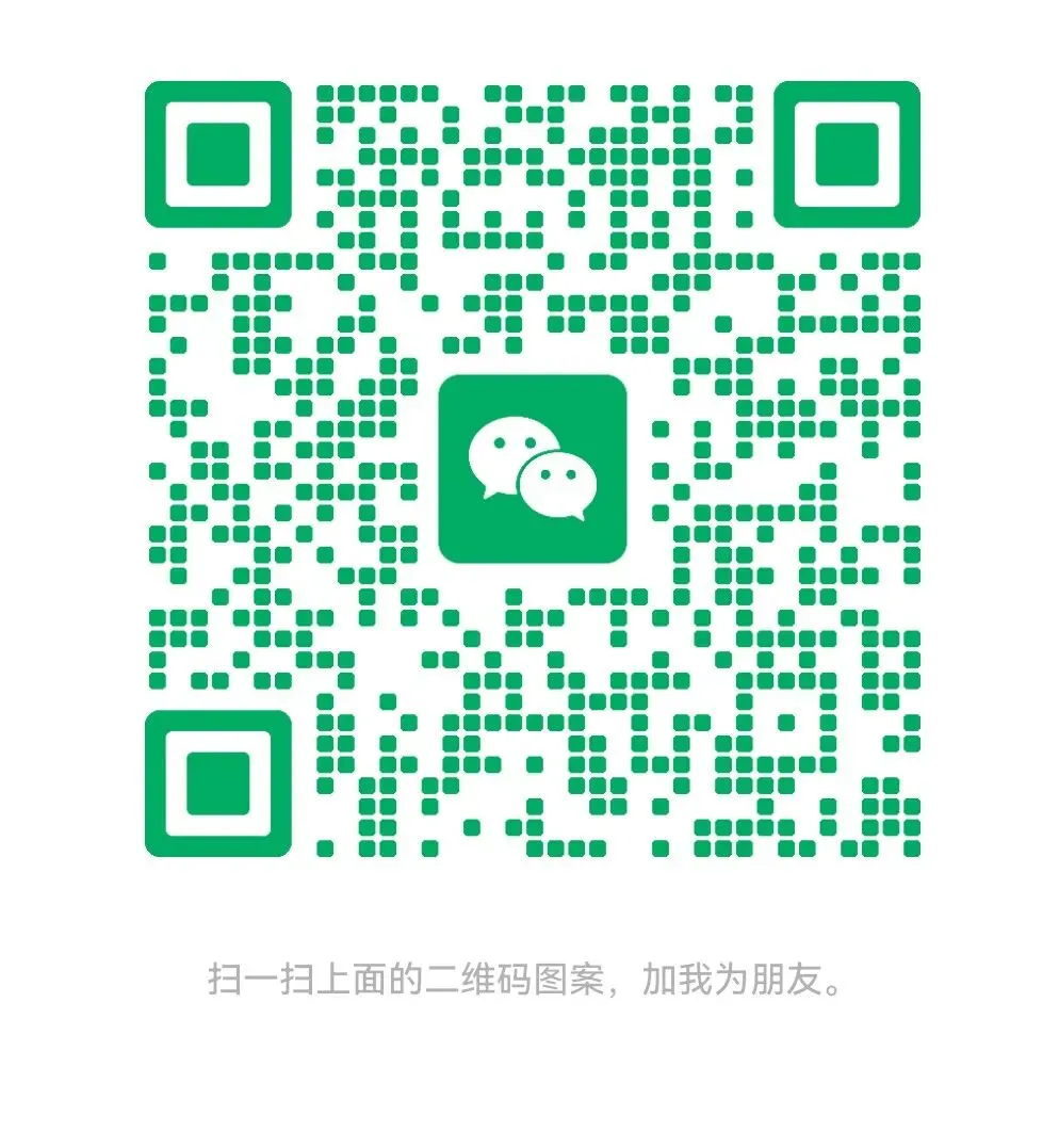 山东中考语文“提分套装”来了!基础/阅读/写作全覆盖! 第20张