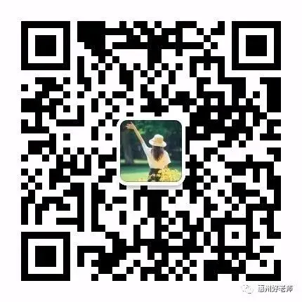 初中数学 中考几何模型汇编(手写版) 第13张