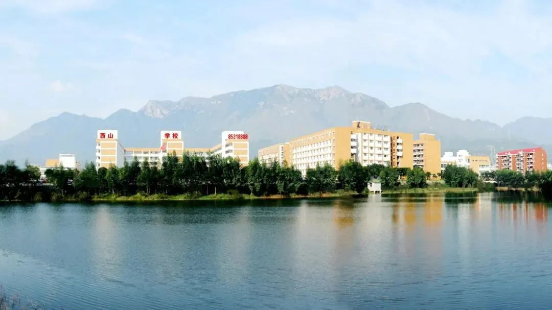 中考出分!最新通知!抓住机会上普高! 第3张