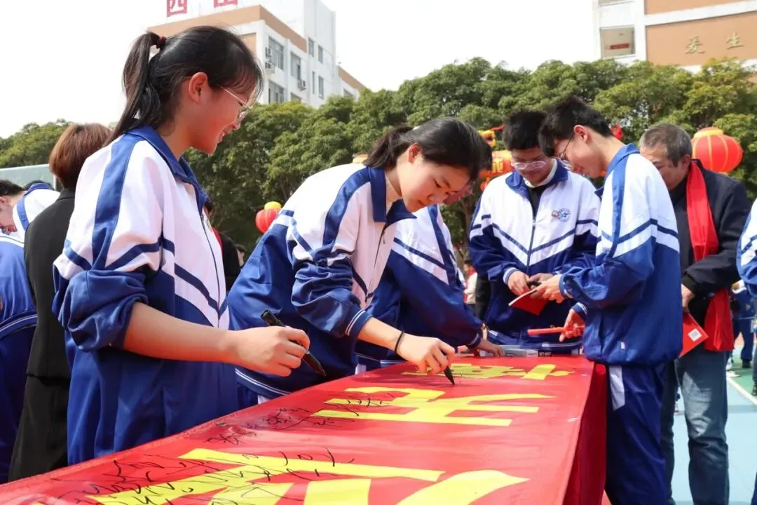 中考出分!最新通知!抓住机会上普高! 第11张