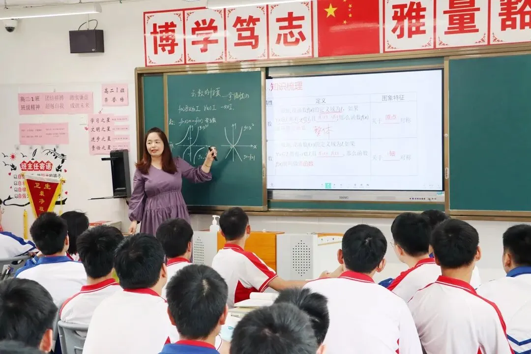 中考出分!最新通知!抓住机会上普高! 第27张