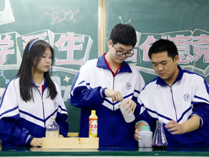 中考出分!最新通知!抓住机会上普高! 第30张