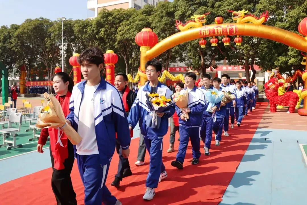 中考出分!最新通知!抓住机会上普高! 第52张