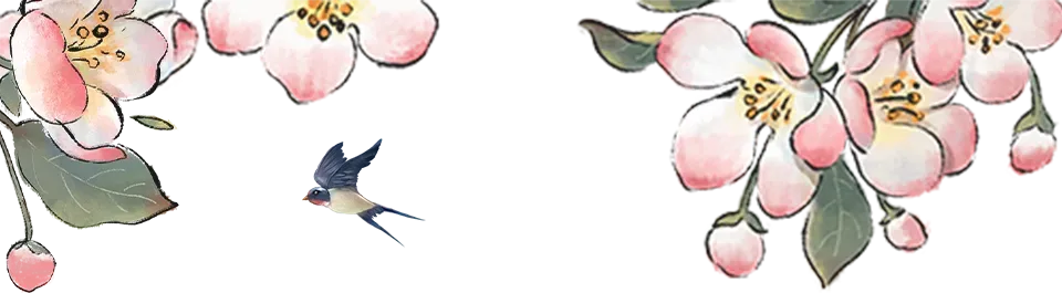 【2026中考语文复习】古诗词专题课件集合 第1张