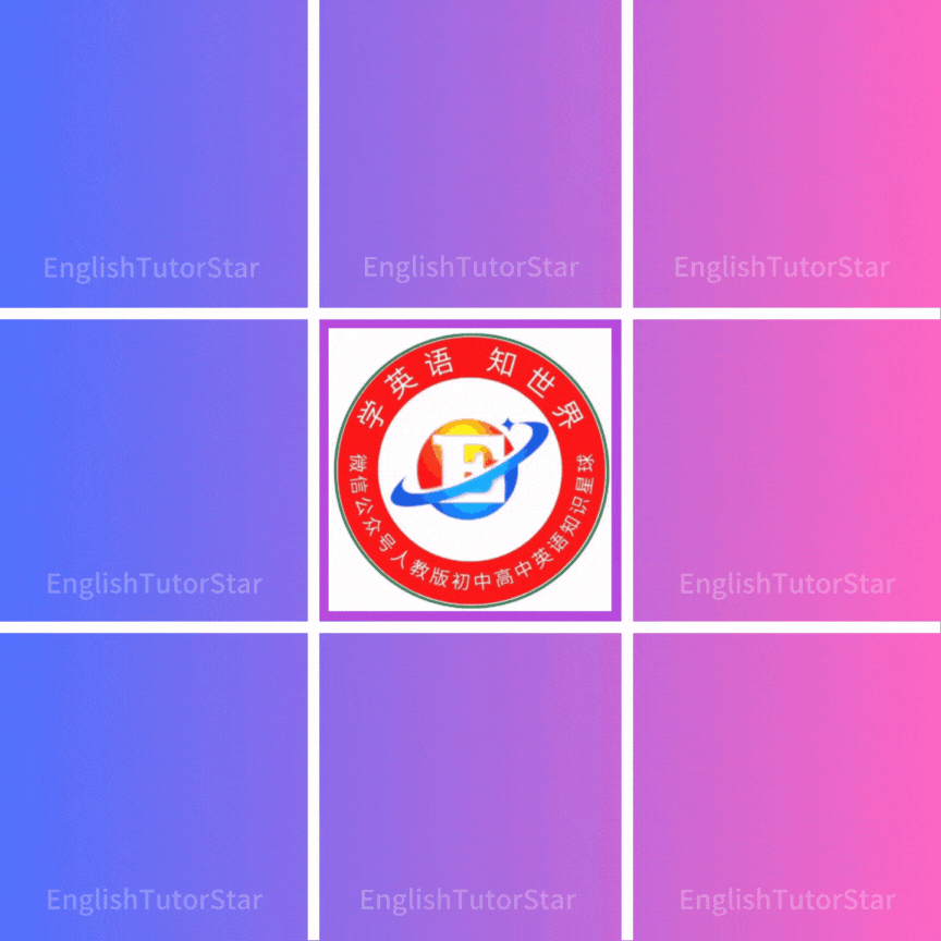 中考英语复习讲义-完形填空之说明文 第23张