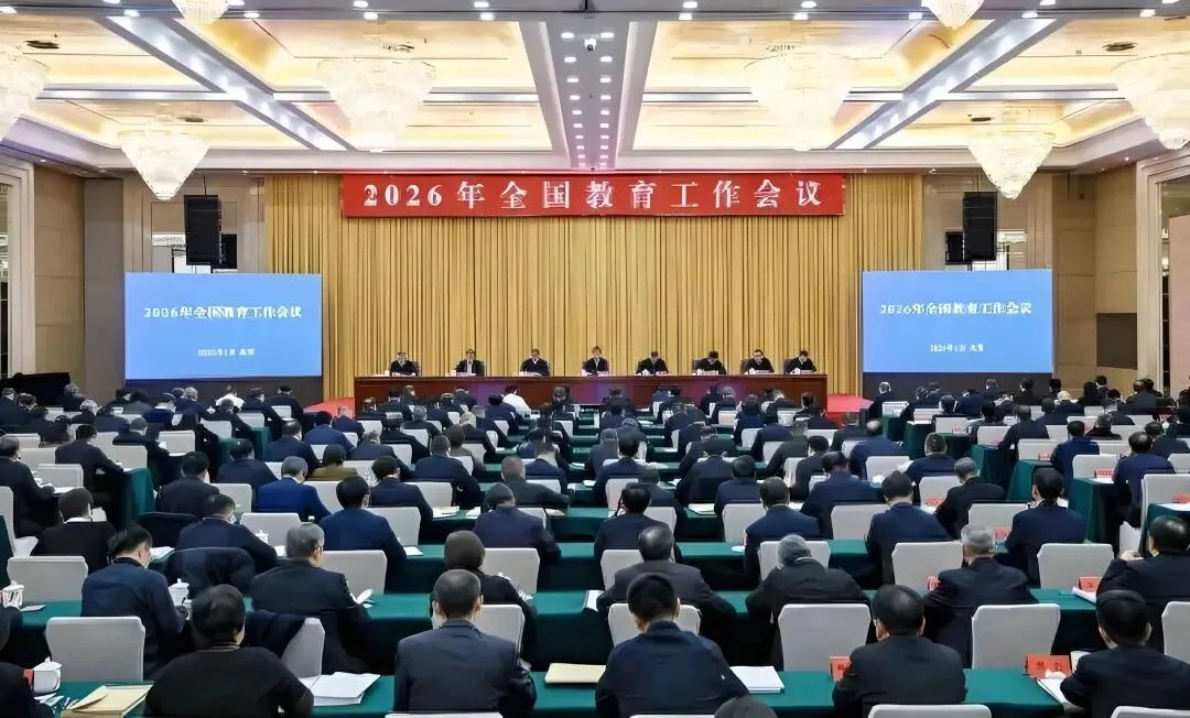 落实“健康第一”,呼吁体育中考提升至100分 第1张