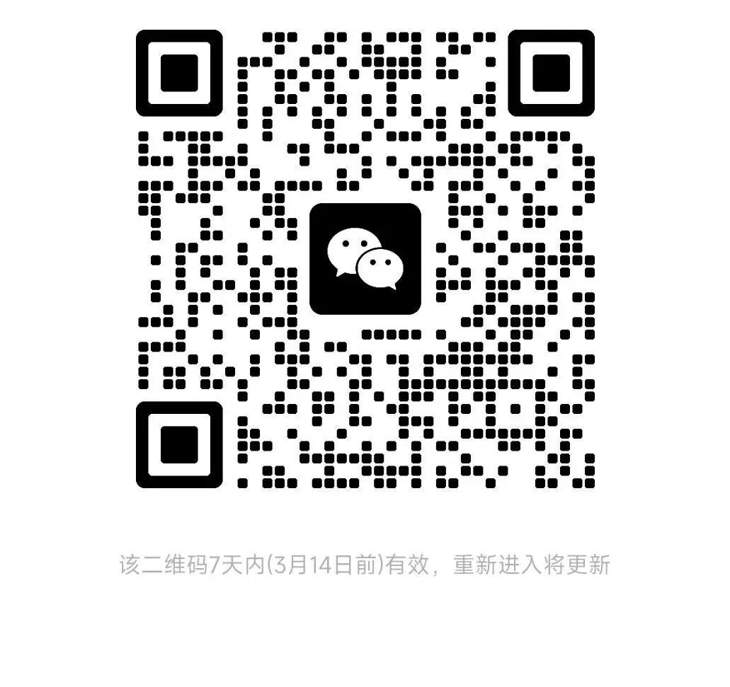 西湖一模|2025年4月杭州西湖区中考一模试卷全(内含下载链接) 第1张