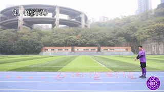 【中考体育】立定跳远(技巧分析+练习方法+常见错误动作解析) 第7张