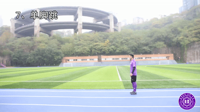 【中考体育】立定跳远(技巧分析+练习方法+常见错误动作解析) 第11张