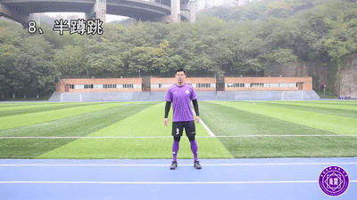 【中考体育】立定跳远(技巧分析+练习方法+常见错误动作解析) 第12张